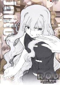 BUY NEW read or die - 59607 Premium Anime Print Poster